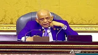 مناقشة حول تعديل بعض قوانين شركات المساهمة 2017⁄12⁄25