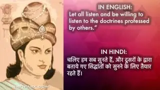Ashoka The Great Quotes in English and Hindi | Infipark.com