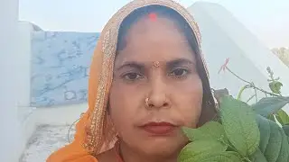 @रंजना पटेल up 51 is live! गुड मॉर्निंग गुड मॉर्निंग राधे राधे आप सभी को हमारे लाइफ में स्वागत है