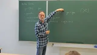 03 | Metric and cometric, structured set, standard matrix groups