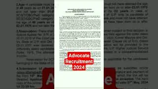 Advocate Vacancy 2024 #jobs #viral #trending