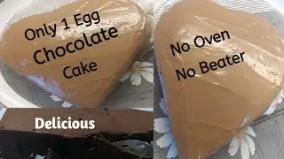 Chocolate Cake Without Beater | Without Oven |1Egg Cake | 5 Mints Cake || Easy Recipe @SabaGulzi