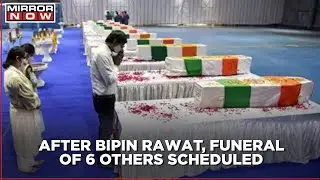 Amid CDS Bipin Rawat funeral, Last Rites of 4 IAF and 2 Army Personnel to happen today