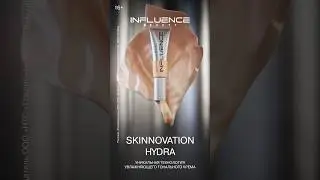 Идеальный тон начинается с него &mdash; тонального крема Skinnovation Hydra!