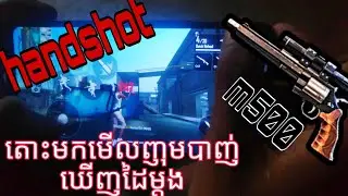 T4G oppoa3s play Free fire handshot1