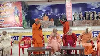 भारत सेवा संघ देवपुरा चौक हरिद्वार में 