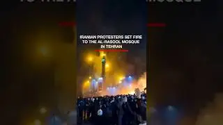 Iran protests intensify nationwide | massive demonstrations erupt in Tehran and other cities