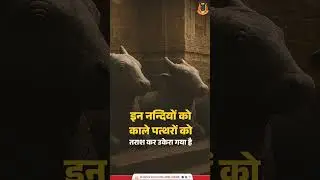ज्योतेश्वर महादेव मंदिर- जहाँ पाँच नंदियों का दुर्लभ संगम दिव्यता का अद्भुत अनुभव कराता है।