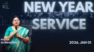 01 JAN 2026 | NEW YEAR SERVICE | PRINCE OF PEACE CHURCH
