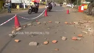 Naba Das death | Scientific team from Delhi visits crime spot