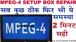 Program Not exist problem solution, mpeg4 setup box repair | how to auto scan mpeg-4 DD Free dish