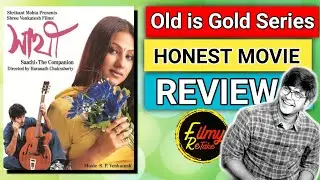 Sathi Movie Review | Old is gold ? Series | Jeet | Filmy retake