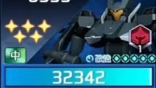 Gundam Battle mobile CN  ลองเล่นgraham's union flag custom