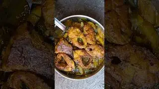 Sim Fish Curry | সিম আর মাছের দারুন রেসিপি | Tumpa Village Cooking #food #recipe #cooking #shorts