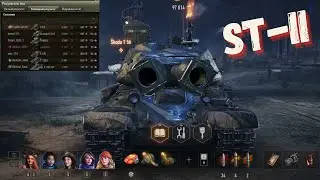 WOT ST-II BEST HEAVY TANK || ST-2 DUAL GUN IN WORLD OF TANKS