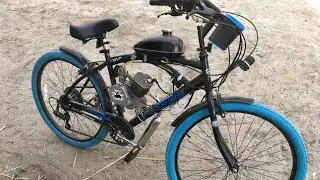 Should You Buy A Motorized Bike?