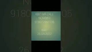 #shortsvideo #KBC IVR call number