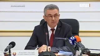 План-2020 от президента