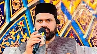Naat Sharif | Sab Say Pehlay Mashiyat k Anwaar say | Syed Zabeeb Masood Kalam Prof. Karam Haidri