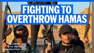 Exclusive: Leader of Anti-Hamas Militia Speaks Out
