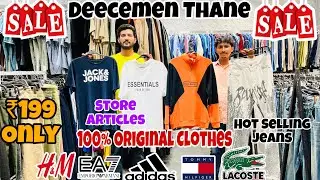 100% Original Clothes 🔥 | ₹199 Only | Branded Tshirts,Jeans | Branded Clothes in Mumbai | Deecemen
