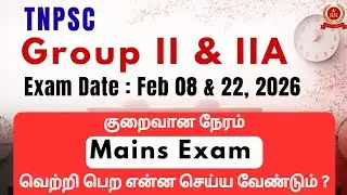 Tnpsc Group II, IIA Mains Exam Preparation Strategy | Scoring Area | Madurai RK IAS Academy 