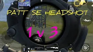 1 v 3 PATT SE HEADSHOT | POWER OF 💪  AWM | STATUS BOSS