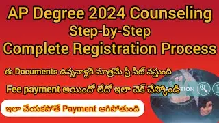 AP Degree Counseling 2024 Fee Payment Process & Step-by-Step Registration in Telugu