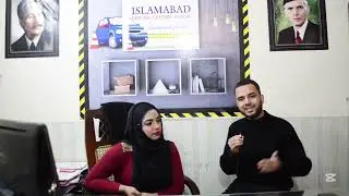 Driving Tips And Tricks.