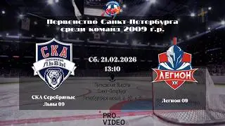 ХК 