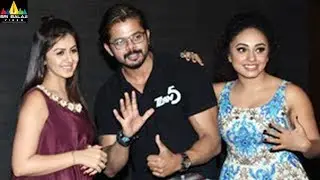Team 5 Movie Trailer Launch | Latest Telugu Movies | Sreesanth, Nikki Galrani