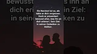 Was macht ein Narzisst nach einer Trennung? #toxischeBeziehung #Narzissmus #emotional