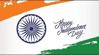 Happy Independence Day 2017