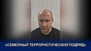 ЗАДЕРЖАН ТРЕТИЙ ПОДОЗРЕВАЕМЫЙ В ПОКУШЕНИИ НА ГЕНЕРАЛА В.АЛЕКСЕЕВА