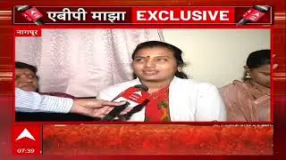 Nagpur Video Call Prachar : नागपुरात व्हिडिओ कॉलच्या माध्यामातून मतदारांशी संवाद