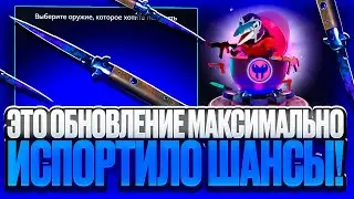 ЭТО ОБНОВЛЕНИЕ МАКСИМАЛЬНО ИСПОРТИЛО САЙТ! НЕУЖЕЛИ ЭТОТ САЙТ БОЛЬШЕ НЕ ОКУПАЕТ?!