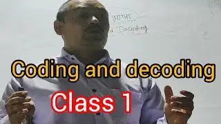 Mastering Coding and Decoding Techniques