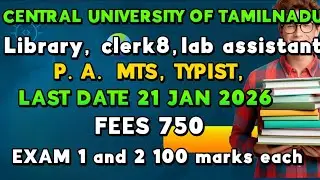 Library lab clerk typist mts pa job in central university of tamil nadu 
