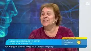 Какво да правим при пристъп на човек с епилепсия