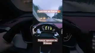 Утиль сбор ￼или ВАЗ? #ваз #лада