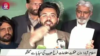 PPP, out of the total 12 party accounts kept nine accounts secret from the ECP in 2013: Habib
