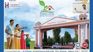 अजमेर हाईवे से कुछ ही मिनटों की दूरी पर approved  plot 