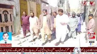 Chairman Muhammad Yousuf Reviews Major Development Projects in New Karachi | Pak Souch News