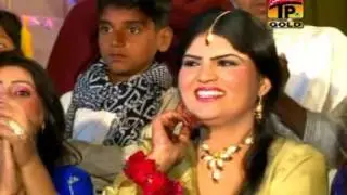 Mahiye - Shazia Naaz - Latest Punjabi And Saraiki Song