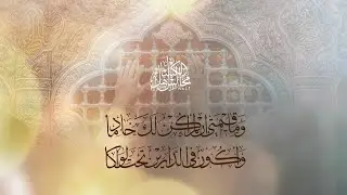 ليلة االجمعة 27 شعبان 1445هـ |الشيخ شبير سهيل| (من أرشيف القناة)