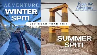 Chicham Bridge | Winter Spiti Trip 2025 | Kaza | Kibber | Chicham | Langza | Hikkim | Kunzam Pass