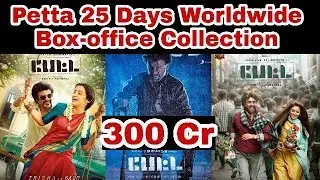 Petta Movie 25 Days Worldwide Box-office Collection