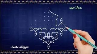 10x2dotmargazhi madha special sikku kolam | kambi kolam | Neli kolam | Melikala muggulu | padi kolam