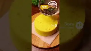 #Fata#fat#dhokla#tasty#gujrati#Food#of#india.