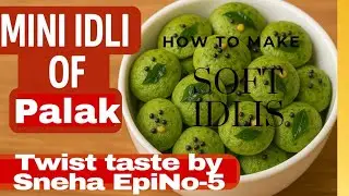 Healthy tasty mini idli  बच्चों के फेवरेट फ्लेवर के साथ 